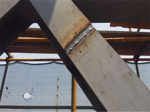 鋼構(gòu)焊縫連接的鑒定要求