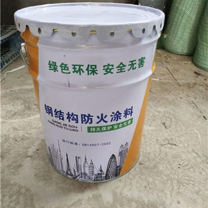 預(yù)防鋼構(gòu)防火涂料出現(xiàn)問題